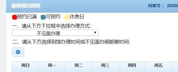 ���������һҳ