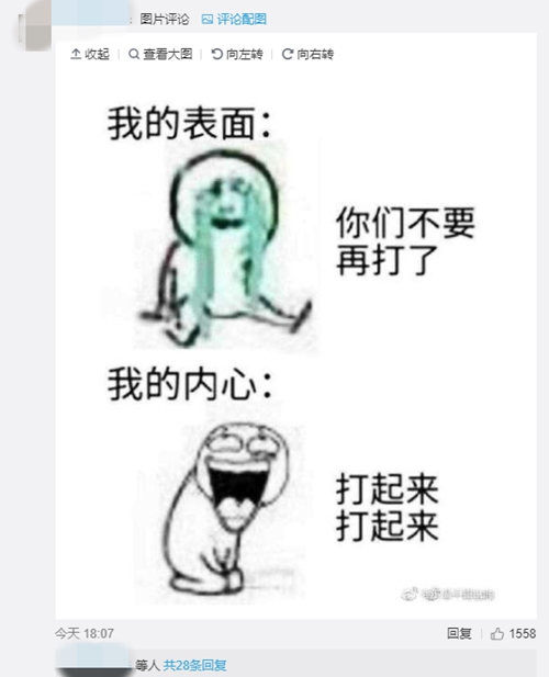 �����������ۡ���ͼ