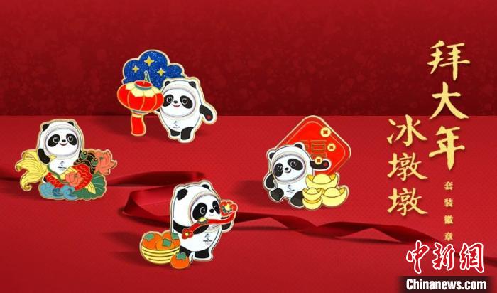 ͼΪ�������»Ἢ������նհݴ���ϵ�л��¡�����������ί��ͼ