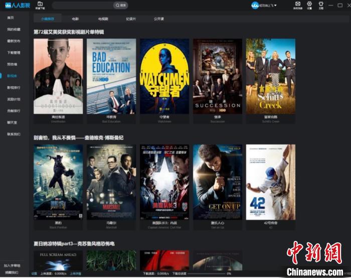 ���������һҳ