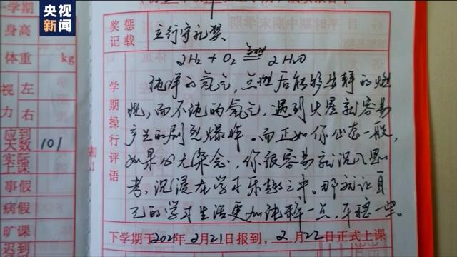 ���������һҳ