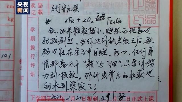 ���������һҳ