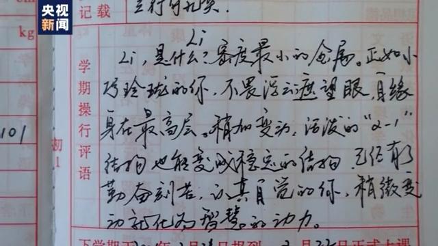 ���������һҳ