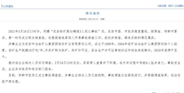 ���������һҳ