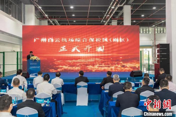 ���ݰ��ƻ����ۺϱ�˰��(����)��ʽ��԰�����ݿո�ί��ͼ