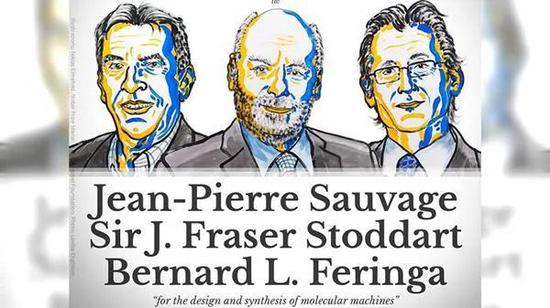 ͼ | 2016 �����ʻ�����ŵ����������Դ��ŵ��������