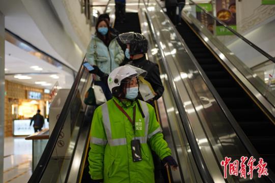 点击进入下一页