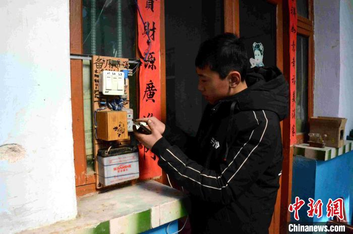 ����˶�Լ�����̫���ܷ���װ������������ ��