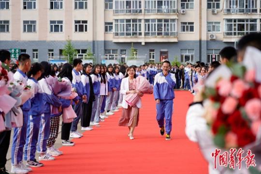 点击进入下一页