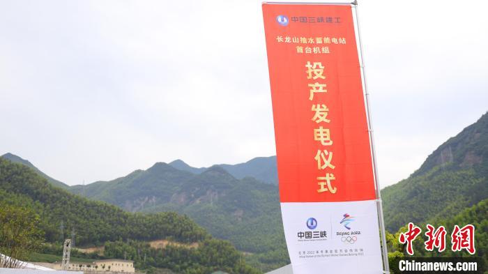 ���������һ����ɽ��ˮ���ܵ�վ��̨����Ͷ������