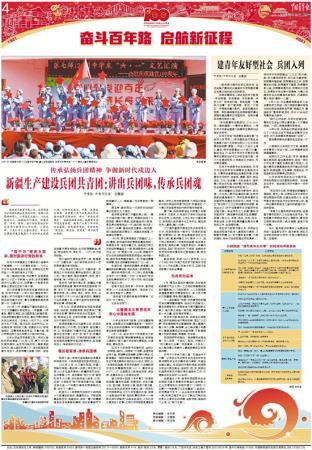 ���������һҳ