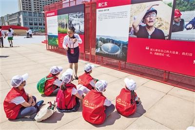 点击进入下一页