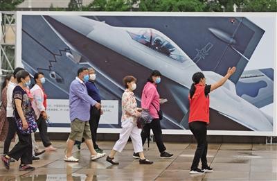 点击进入下一页