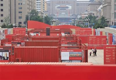 点击进入下一页