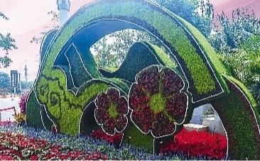 点击进入下一页