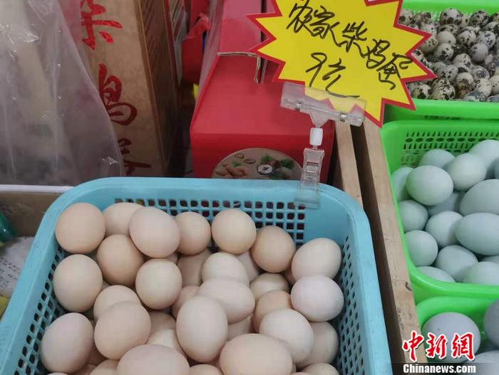 ������������ĳ���г��ڼ����۸� <a target='_blank' href='http://www.chinanews.com/' >������</a>���� л�չ� ��