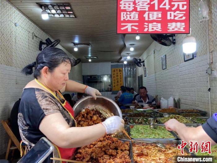 ����Ա�����ϲˡ����¾� ��