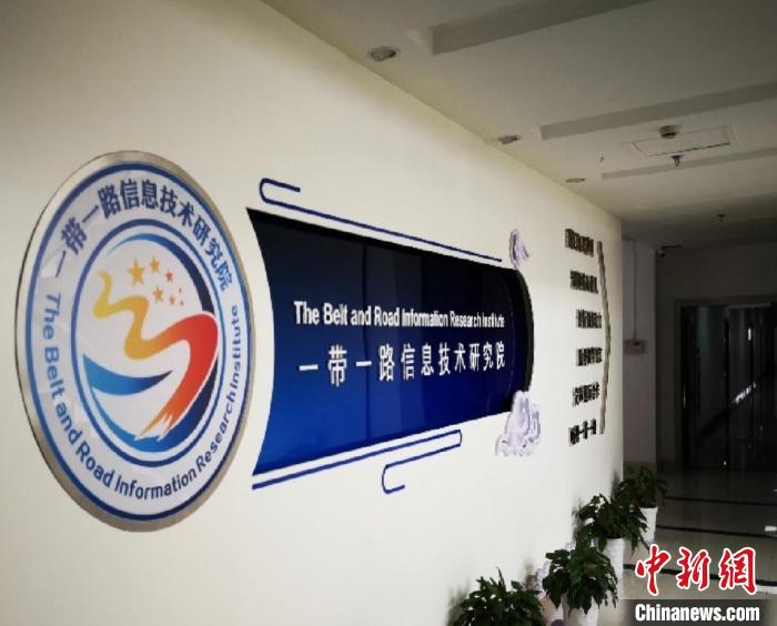 ���������һ��һ·������ʵ����ϵ��µ�������