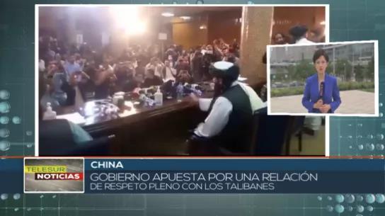 �� 8��20�գ�ί�������Ϸ�����̨����CGTN����������¹���������ϵ���з��Ͱ����������̬�����߱����������˹���ίԱ���⽻�������������������䲼�ֿ�ͨ�������������