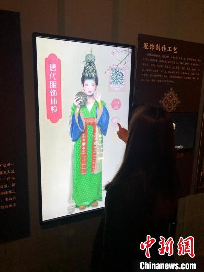 �������׶������չ����ʹ�û����豸����� ��