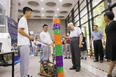 点击进入下一页