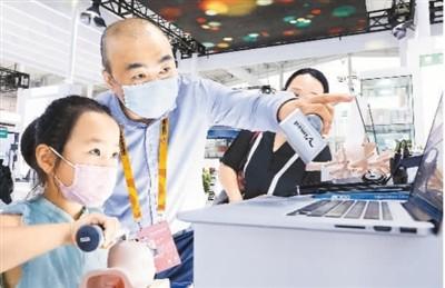 点击进入下一页