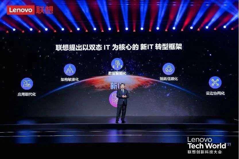 ��·����·��ָ·������ISG����һ��ȫ�µ����ܻ���·�顱