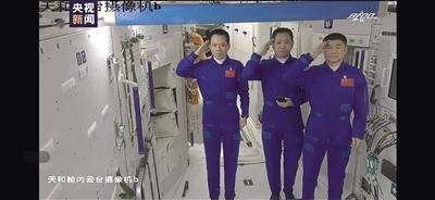 点击进入下一页