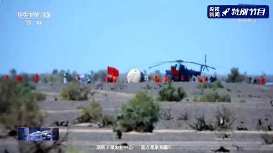 ���ز�������Ѿ���Ա