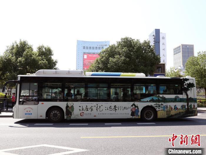 ���Ź���ȥ��չ������Т���������к�������ʱ���·�