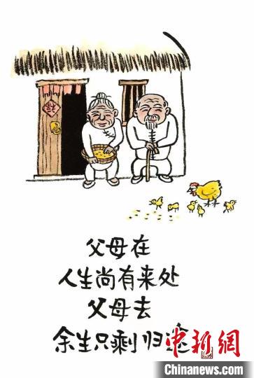 ��С��������(�����ֵ��) �ֵ�佹�ͼ