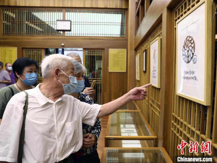 �����߲ιۡ�С�������� ����ɭ ��