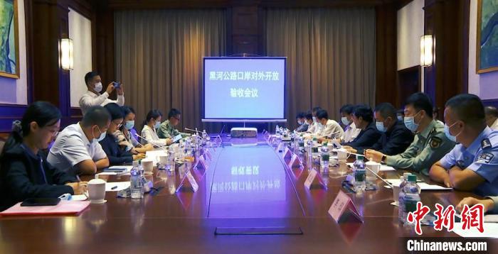 �ںӹ�·�ڰ����⿪�����ջ��� ������ ��