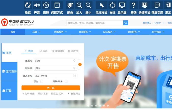 ���������һҳ