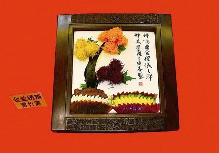 ��˿����������ͼƬ��Դ��̨�塶���ϱ���