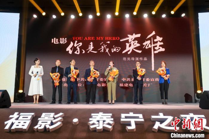 �ɸ�����Ӱ��Ƭ���Ͷ�ü��Ӱ�������ִ���ġ������ҵ�Ӣ�ۡ������ܷá����ű� ��