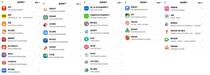 ͼƬ��Դ�����������(�Ե��)App