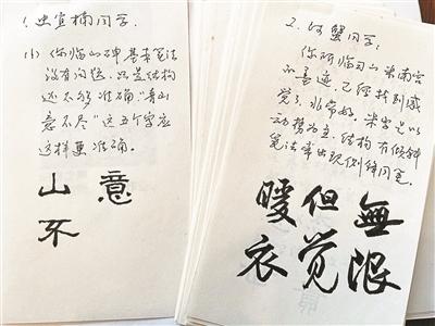 ���������һҳ