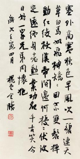 �й���Э�������й������ⴴ���鷨չ���Ͽ�չ