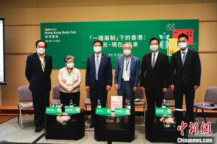 ����һ�����ơ��µ���ۣ���ȥ�����ڡ�δ�������⽲���ڸ۾���