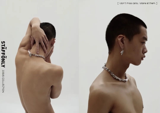 Staffonly 2022 ����ϵ��