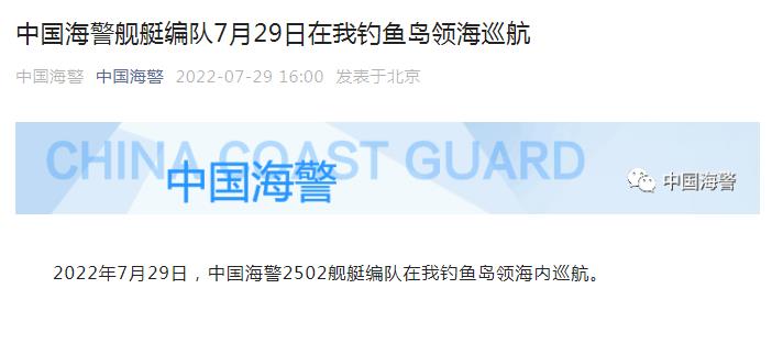 �й������ֹٷ�΢�Ž�ͼ