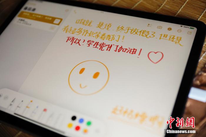 ������Ϊѧ�������͡�<a target='_blank' href='/' >������</a>���� ��� ��