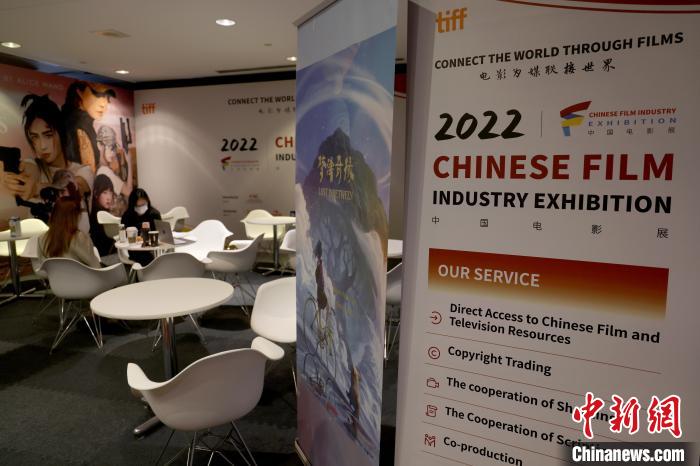 ���׶���ʵ�Ӱ�ڵ��Ľ조�й���Ӱչ���ƽ�Ų���Ƭ