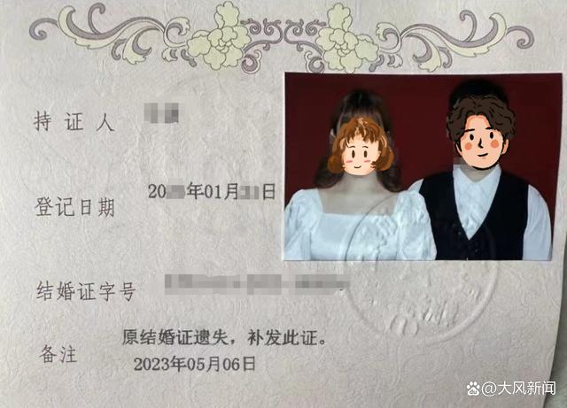 ������Ů���ɷ���������� ��27���ʧ��