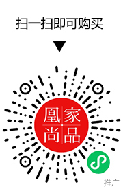 �˼���Ʒ΢��С�����ά��