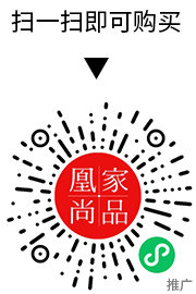 �˼���Ʒ΢��С�����ά��