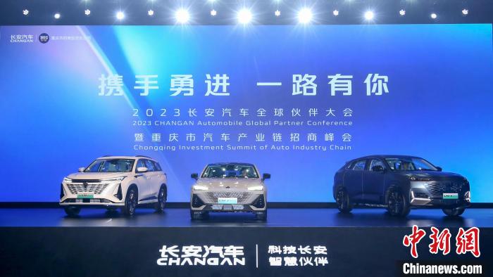 �����������³��컪�٣�ȫ�������г���������Դ������