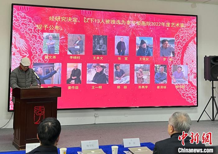 �ֳ��������Ⱦ��Ժ��Ƹ�о�Ա������������������������� ��