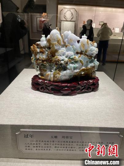 �����Ʒ�����꡷������� ��